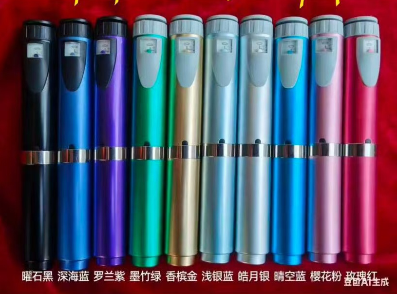 Permanent Alloy Injection Pen